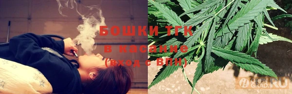 скорость mdpv Аркадак