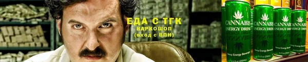 марки nbome Армянск