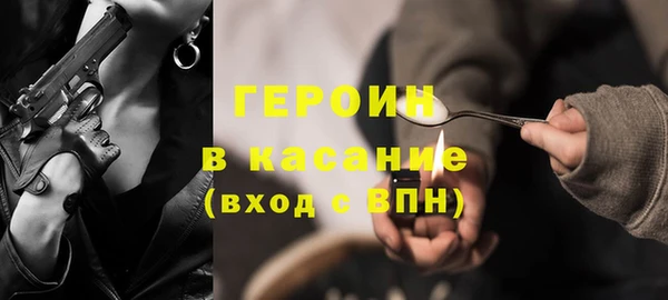 сатива Пересвет