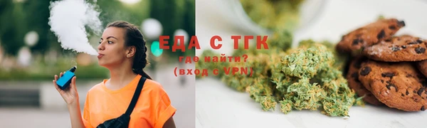 скорость mdpv Аркадак