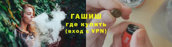 мяу мяу мука Арсеньев
