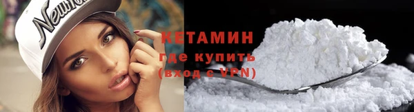 гидропоника Переславль-Залесский