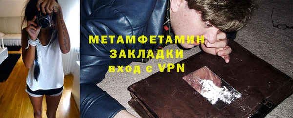 гидропоника Переславль-Залесский
