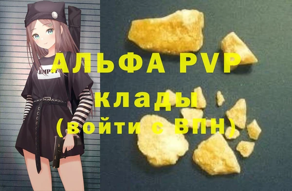 гидропоника Переславль-Залесский