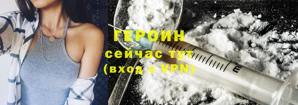 сатива Пересвет