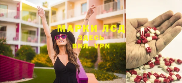 скорость mdpv Аркадак