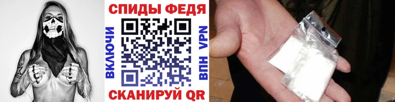 Первитин витя  Аткарск 